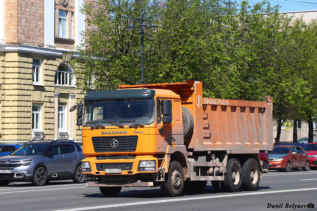 Новгородская область, № К 185 АХ 53 — Shaanxi Shacman F2000 SX325x