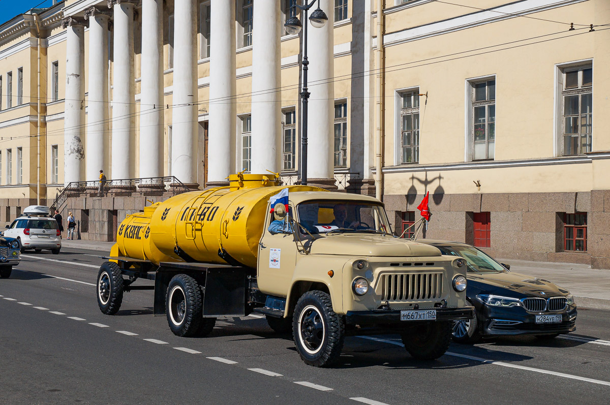 Санкт-Петербург, № М 667 ХТ 150 — ГАЗ-52-04; Санкт-Петербург — Международный транспортный фестиваль "SPbTransportFest" (2019-... гг)