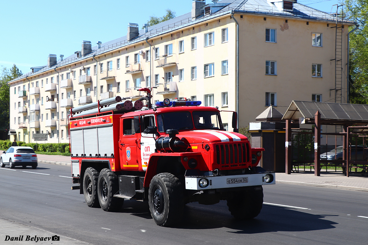 Новгородская область, № Е 554 ОК 53 — Урал-5557-72