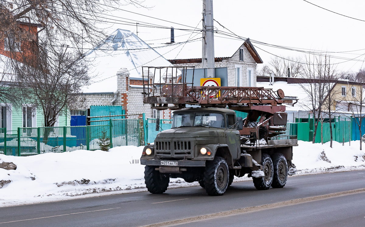 Ульяновская область, № М 231 АЕ 73 — ЗИЛ-131А