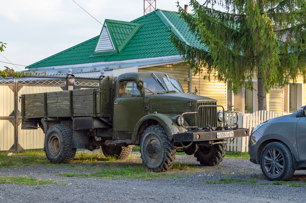 Свердловская область, № А 838 СН 66 — ГАЗ-63А