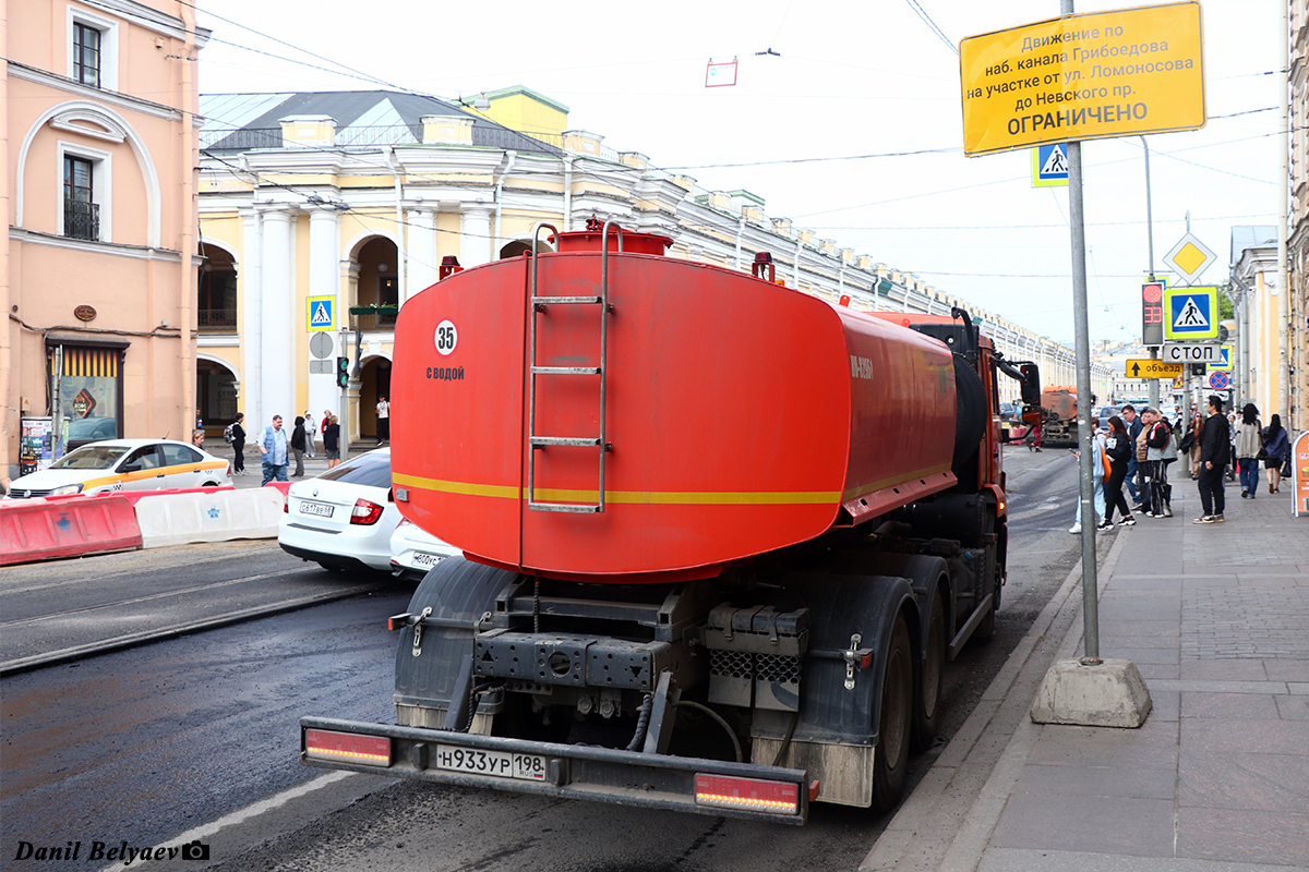 Санкт-Петербург, № Н 933 УР 198 — КамАЗ-65115 (общая модель)