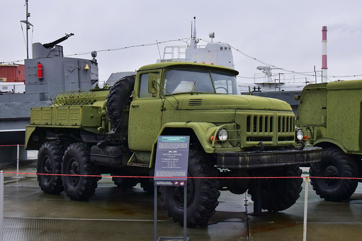 Свердловская область, № (66) Б/Н 0020 — ЗИЛ-131Н