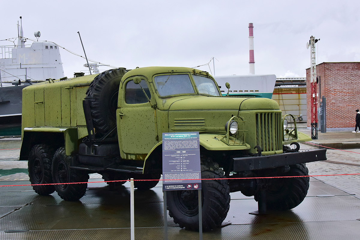 Свердловская область, № (66) Б/Н 0019 — ЗИЛ-157К