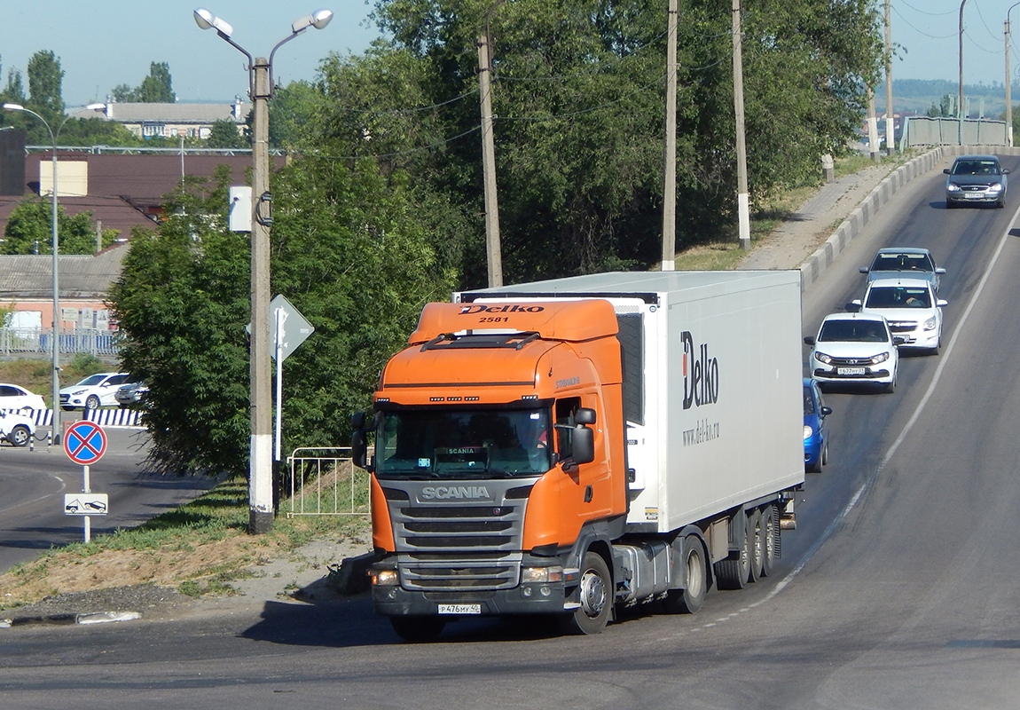 Татарстан, № 2581 — Scania ('2013) R440