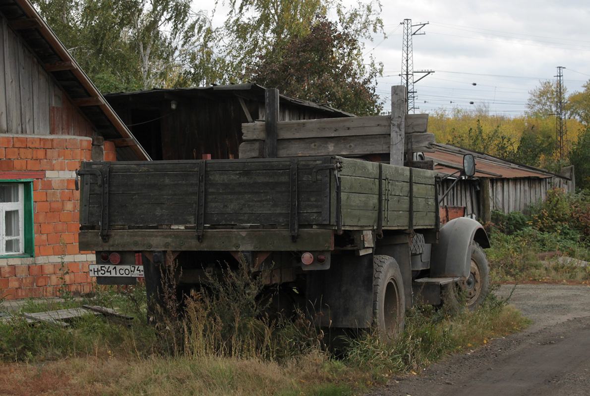 Челябинская область, № Н 541 СО 74 — ЗИЛ-164