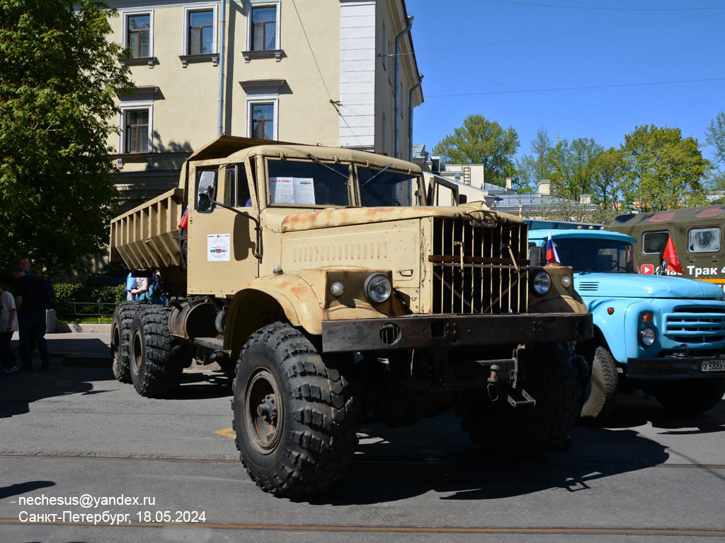 Санкт-Петербург, № (78) Б/Н 0089 — КрАЗ-255 (общая модель); Санкт-Петербург — Международный транспортный фестиваль "SPbTransportFest" (2019-... гг)