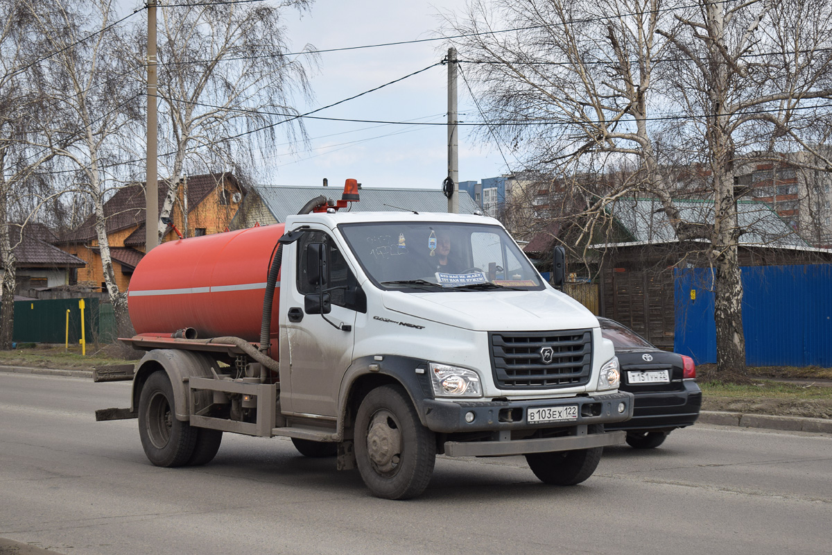 Алтайский край, № В 103 ЕХ 122 — ГАЗ-C41R13