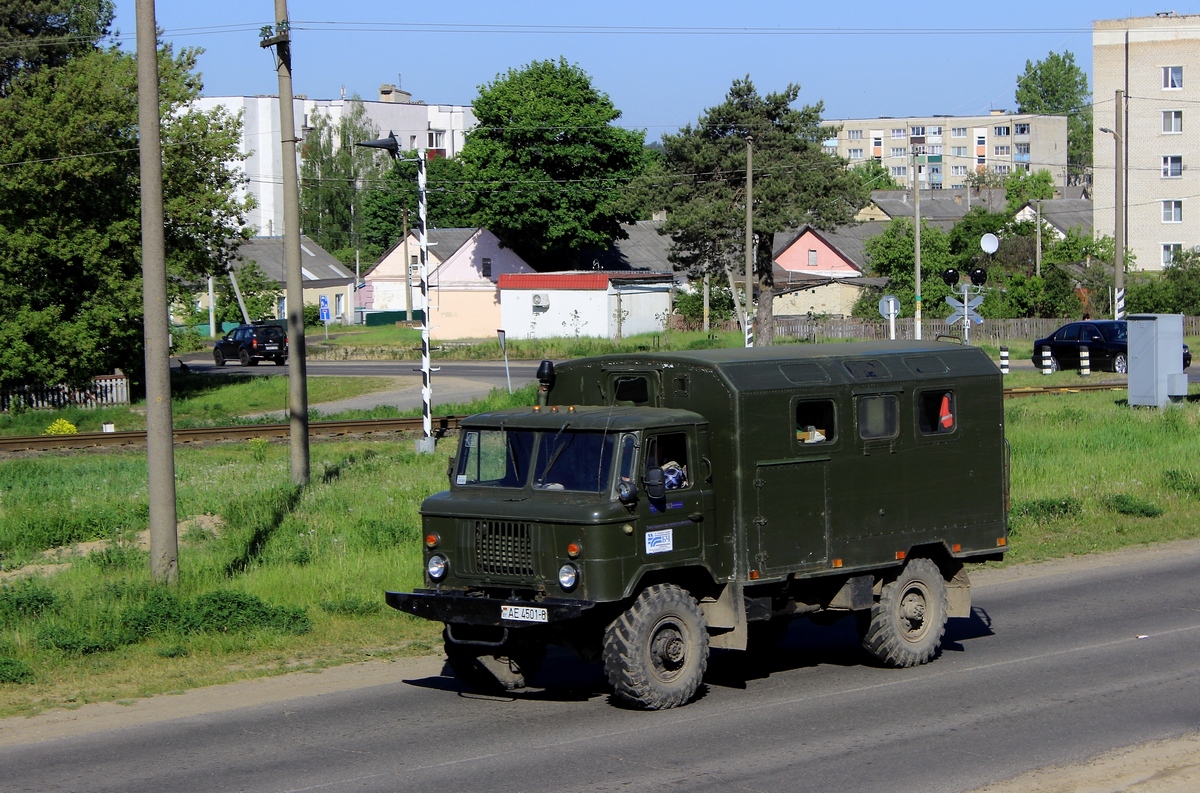 Могилёвская область, № АЕ 4501-6 — ГАЗ-66 (общая модель)