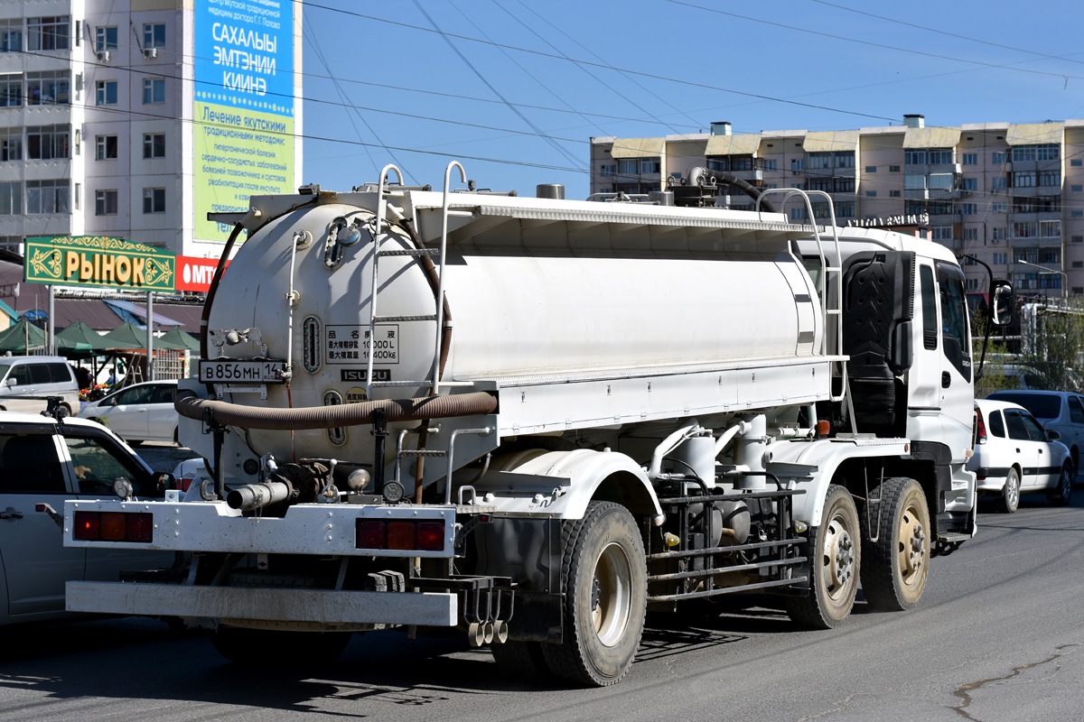 Саха (Якутия), № В 856 МН 14 — Isuzu Giga (общая модель)