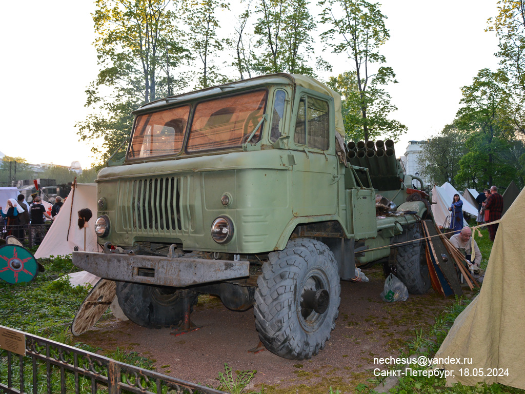 Санкт-Петербург, № (78) Б/Н 0090 — ГАЗ-66Б