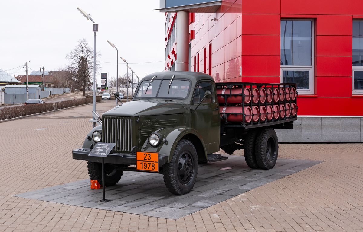 Башкортостан, № (02) Б/Н 0042 — ГАЗ-51А; Техника на постаментах, памятники (Башкортостан)