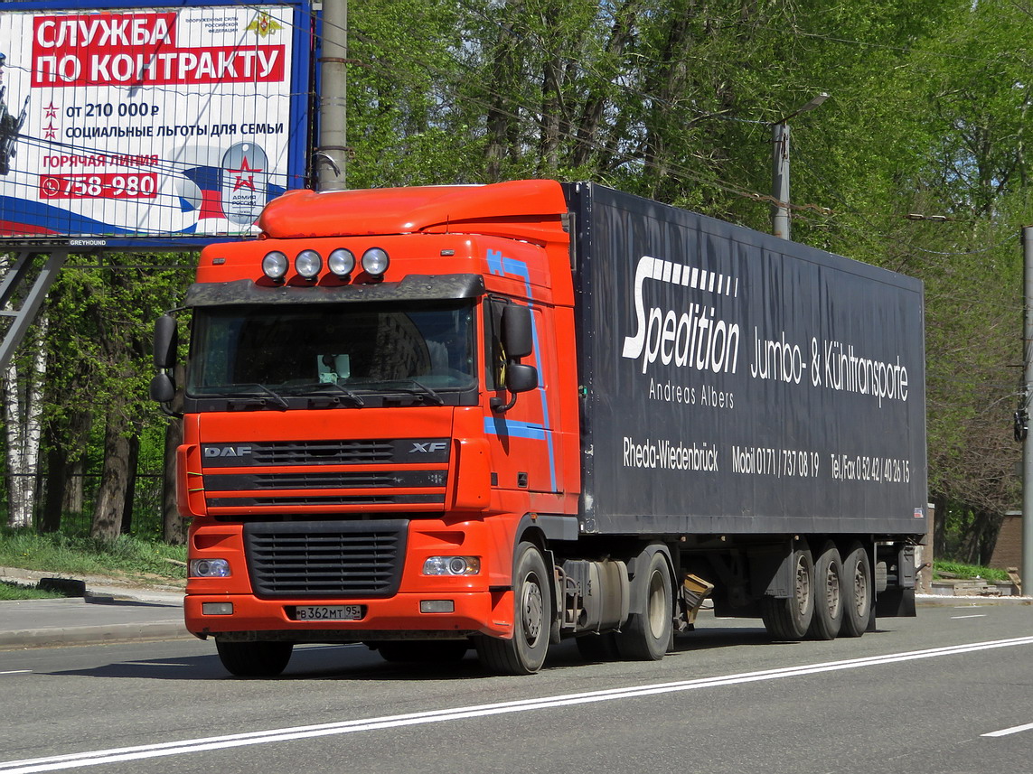 Чечня, № В 362 МТ 95 — DAF XF95 FT