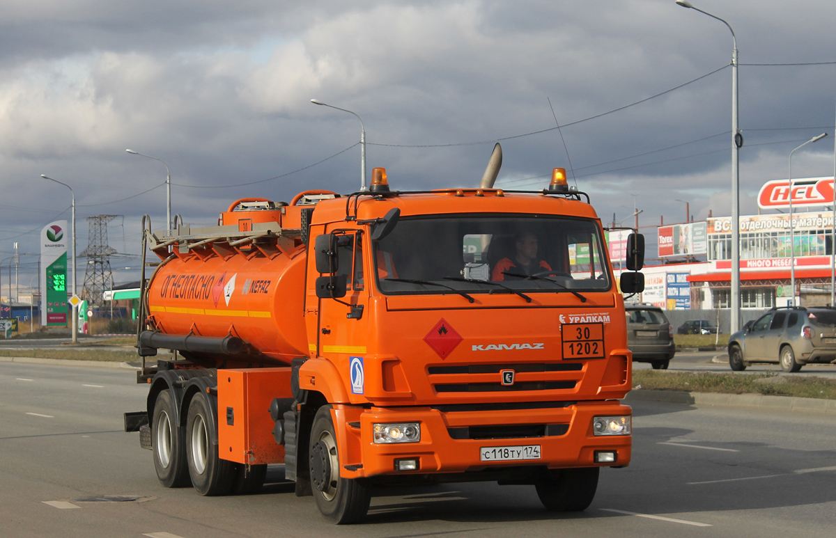 Челябинская область, № С 118 ТУ 174 — КамАЗ-65115-L4