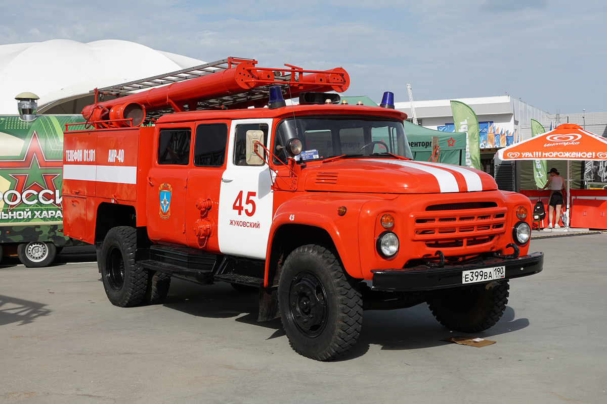 Московская область, № Е 399 ВА 190 — ЗИЛ-431412; Московская область — Выставка "Комплексная безопасность — 2024"