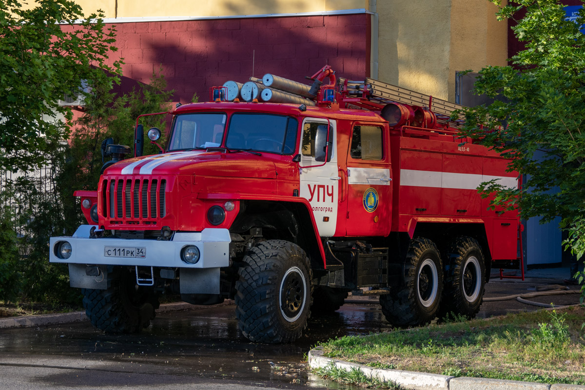 Волгоградская область, № С 111 РК 34 — Урал-5557-40