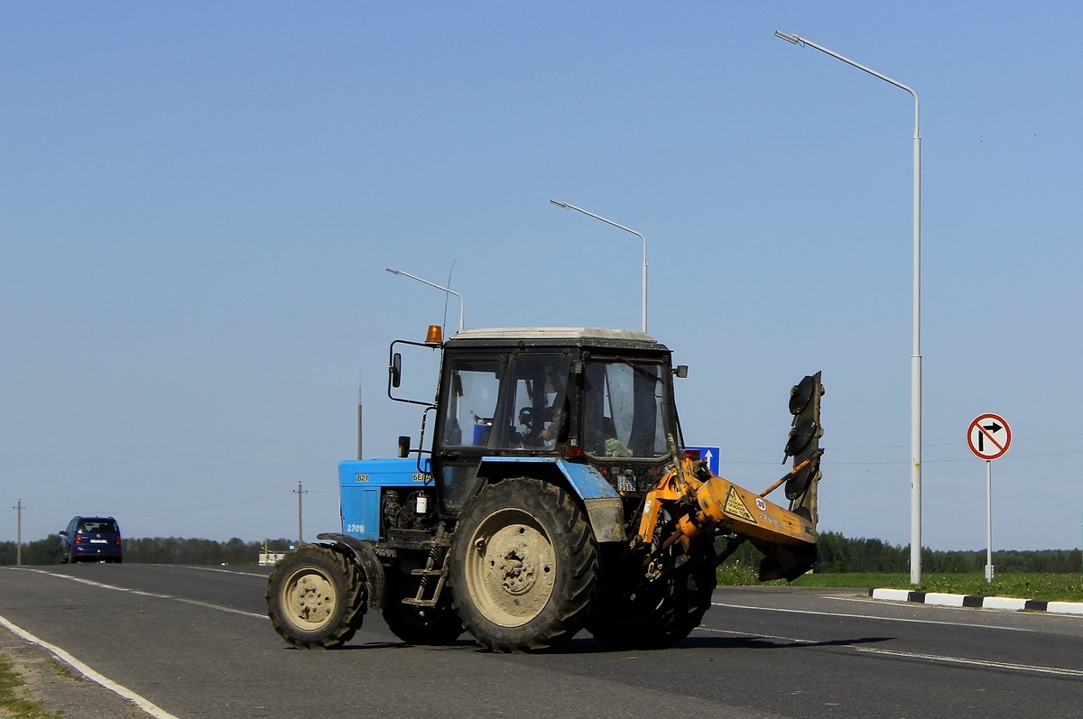 Могилёвская область, № IВ-6 3562 — Беларус-82.1