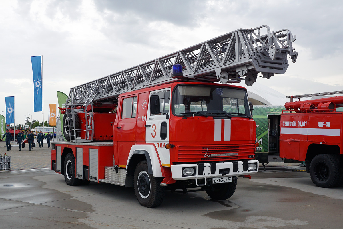 Московская область, № Е 863 ОА 50 — Magirus-Deutz (общая модель); Московская область — Выставка "Комплексная безопасность — 2024"