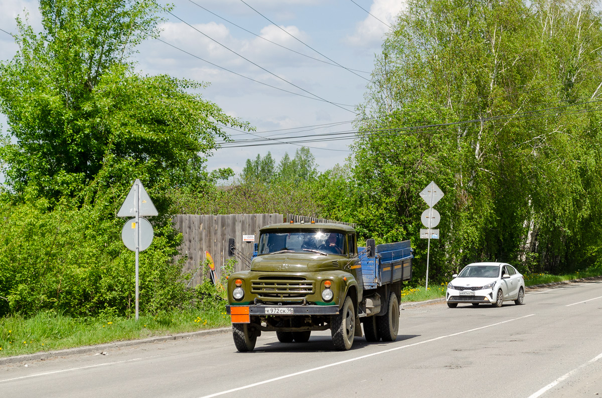 Свердловская область, № К 972 СК 96 — ЗИЛ-130