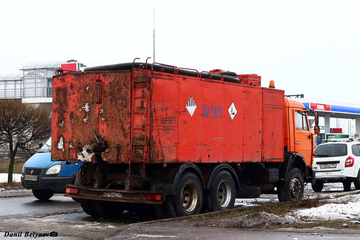 Санкт-Петербург, № В 540 НЕ 198 — КамАЗ-65115 (общая модель)