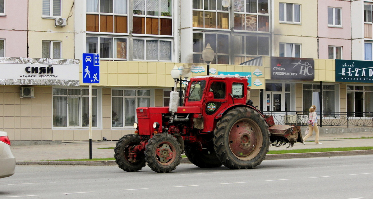 Ханты-Мансийский автоном.округ, № 5768 НА 86 — Т-40АМ