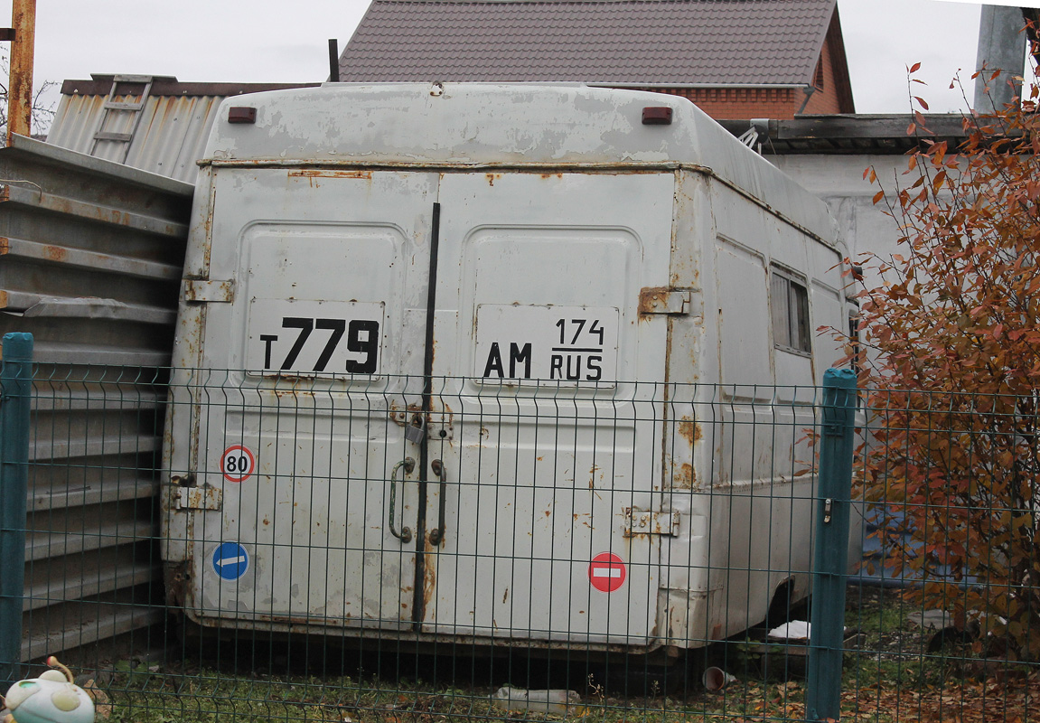 Челябинская область, № Т 779 АМ 174 — ЗИЛ-5301CC "Бычок"