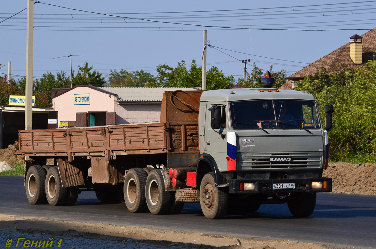 Волгоградская область, № А 381 УХ 134 — КамАЗ-54115-15 [54115R]