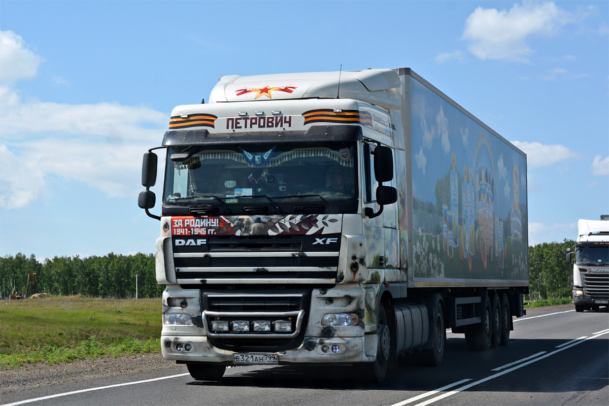 Москва, № В 321 АН 799 — DAF XF105 FT