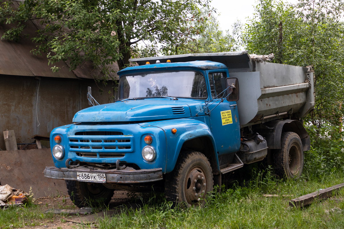 Московская область, № Е 686 УК 150 — ЗИЛ-495710