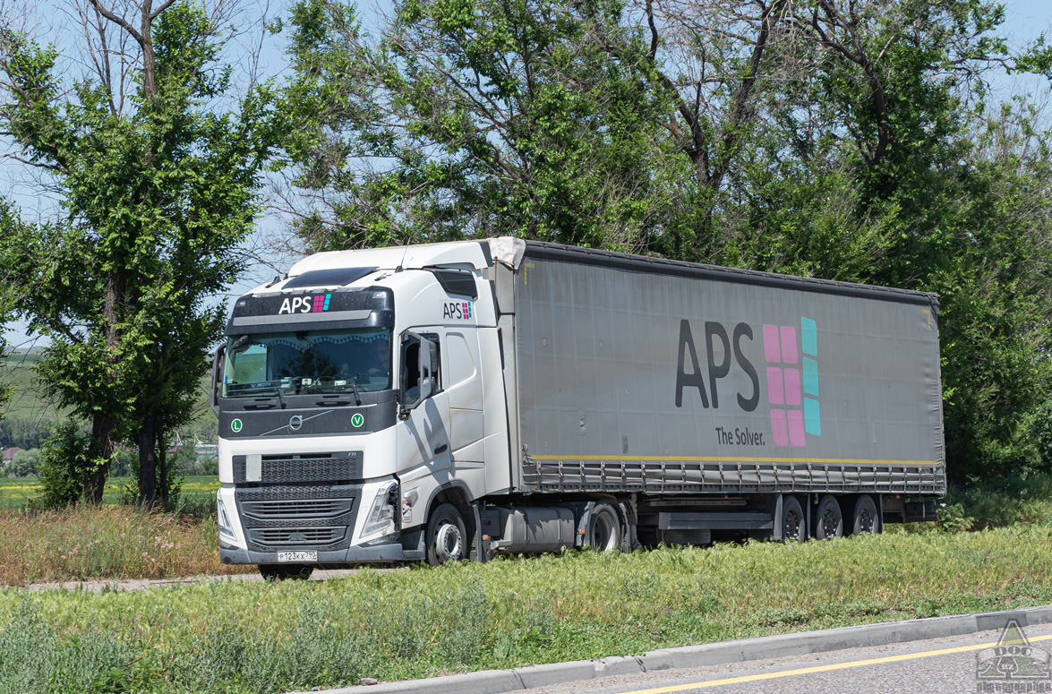 Московская область, № Р 123 КХ 790 — Volvo ('2020) FH.460 [X9P]