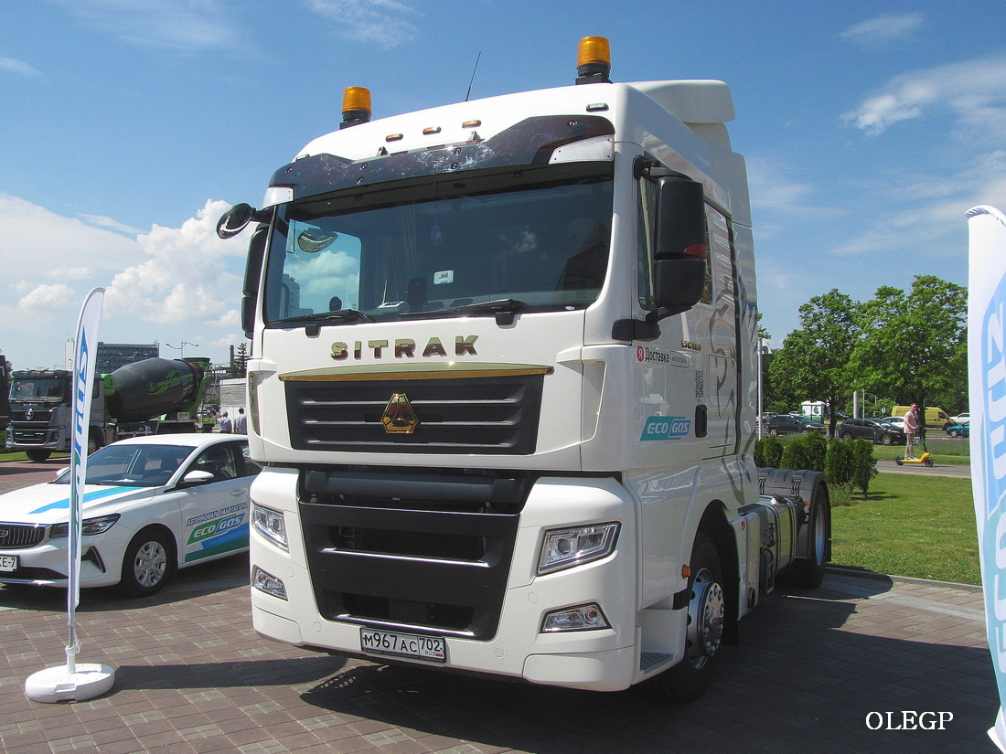 Башкортостан, № М 967 АС 702 — Sitrak C7H ZZ4186; Минск — Выставка "БАМАП-2024"