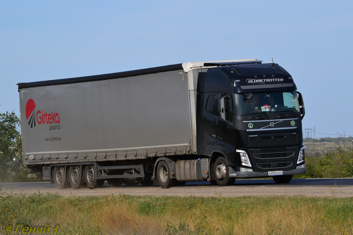 Смоленская область, № А 685 МН 67 — Volvo ('2012) FH.460 [X9P]