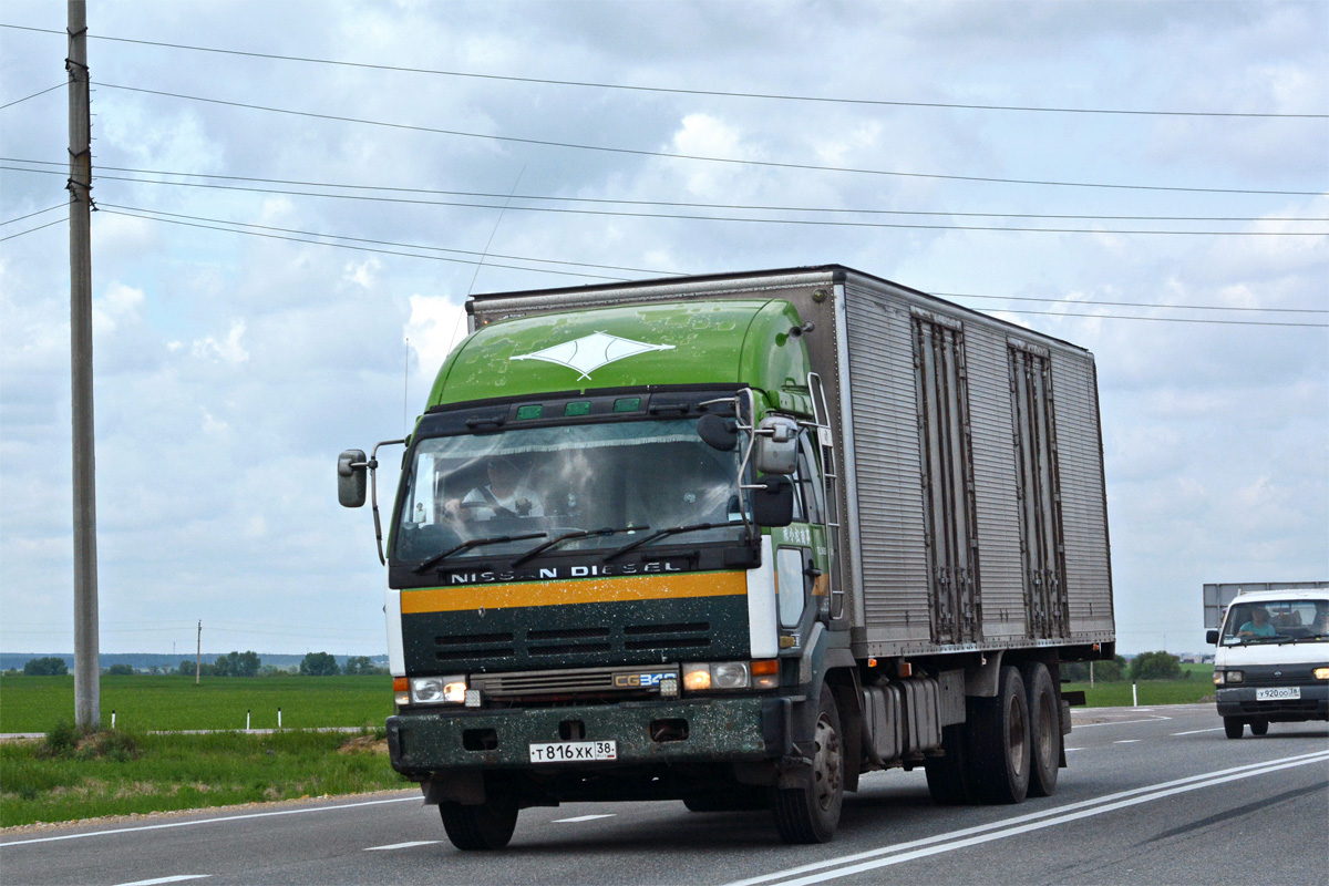 Иркутская область, № Т 816 ХК 38 — Nissan Diesel Big Thumb