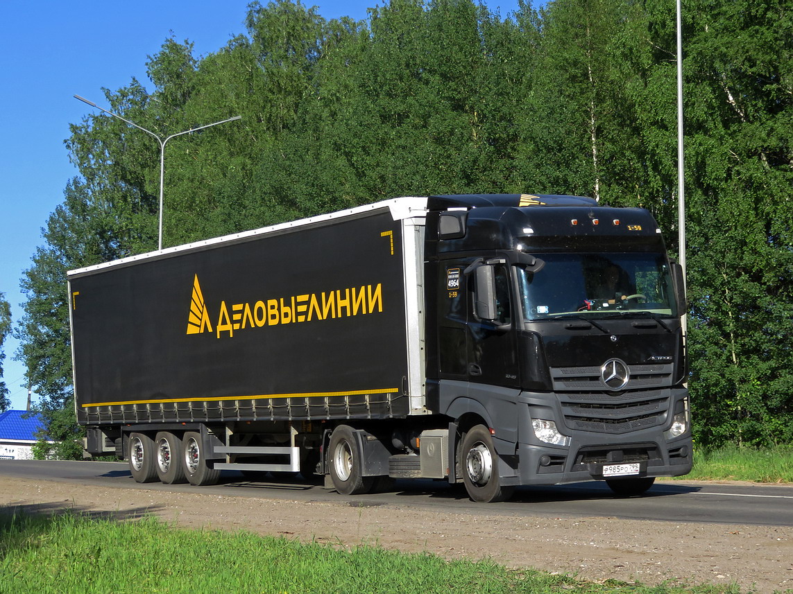 Пермский край, № 4964 — Mercedes-Benz Actros '18 1845 [Z9M]