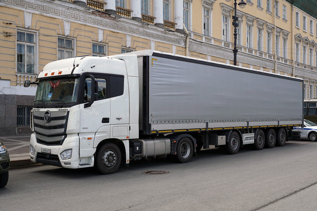 Псковская область, № У 248 МА 60 — Foton Auman EST / EST-A (H5) BJ4189