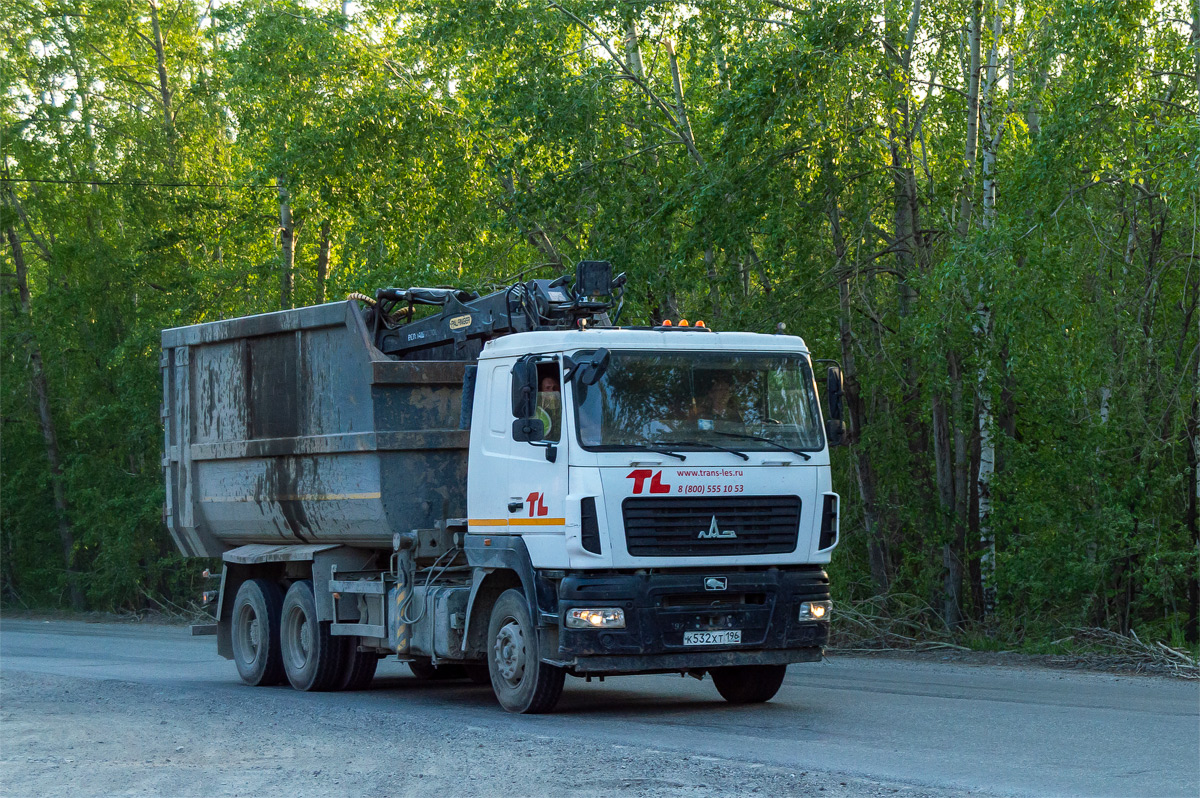 Свердловская область, № К 532 ХТ 196 — МАЗ-6312C5