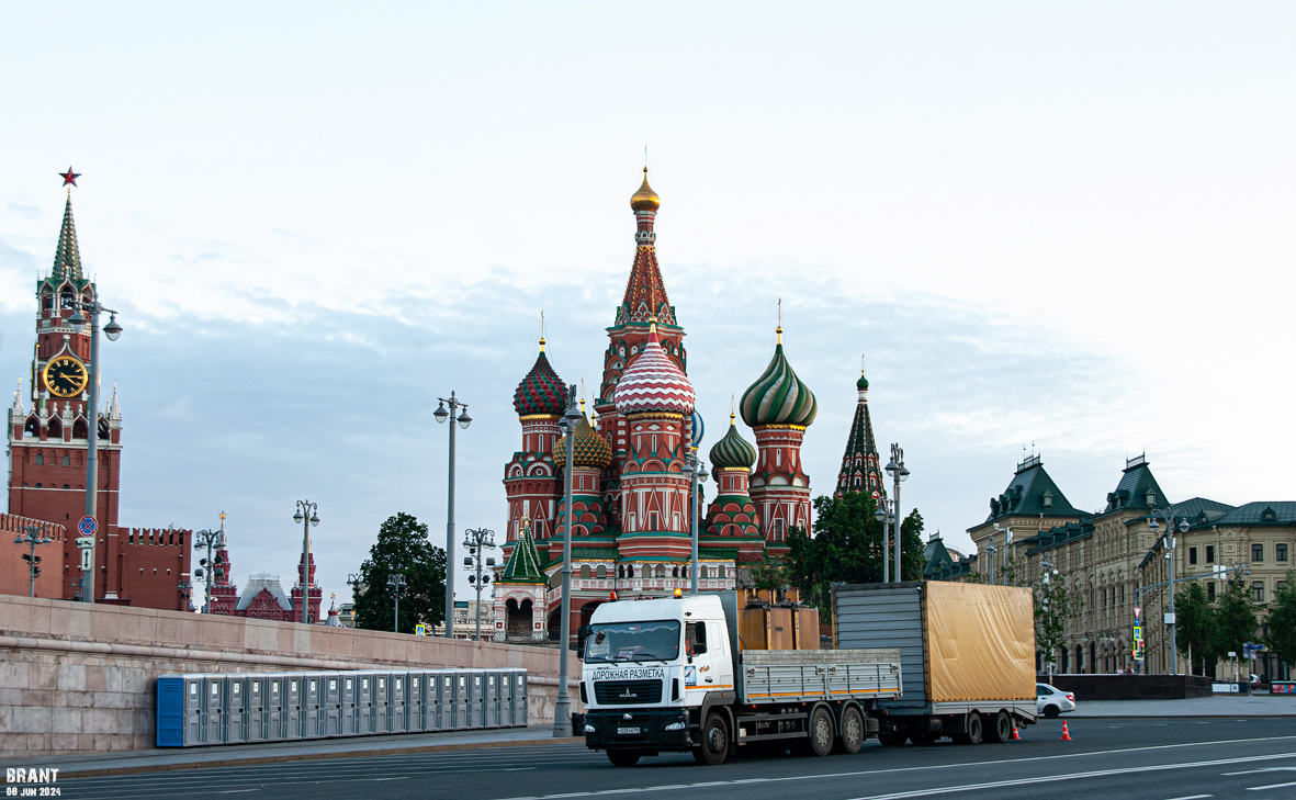 Москва, № У 233 ТА 799 — МАЗ-6312C9; Москва — Разные фотографии (Автомобили)