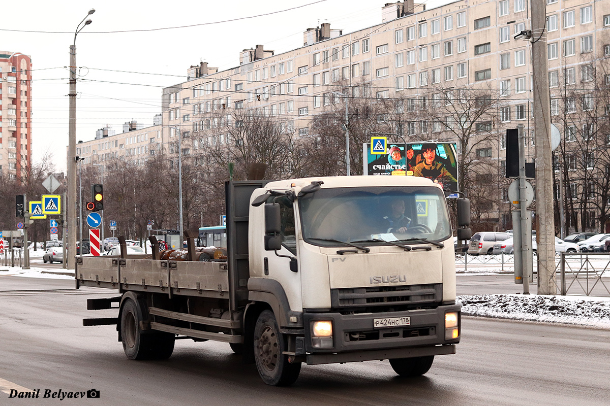 Санкт-Петербург, № Р 424 НС 178 — Isuzu (общая модель)