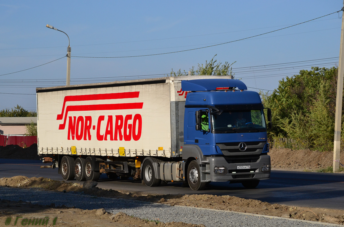 Татарстан, № А 353 ОА 716 — Mercedes-Benz Axor 1840 [Z9M]