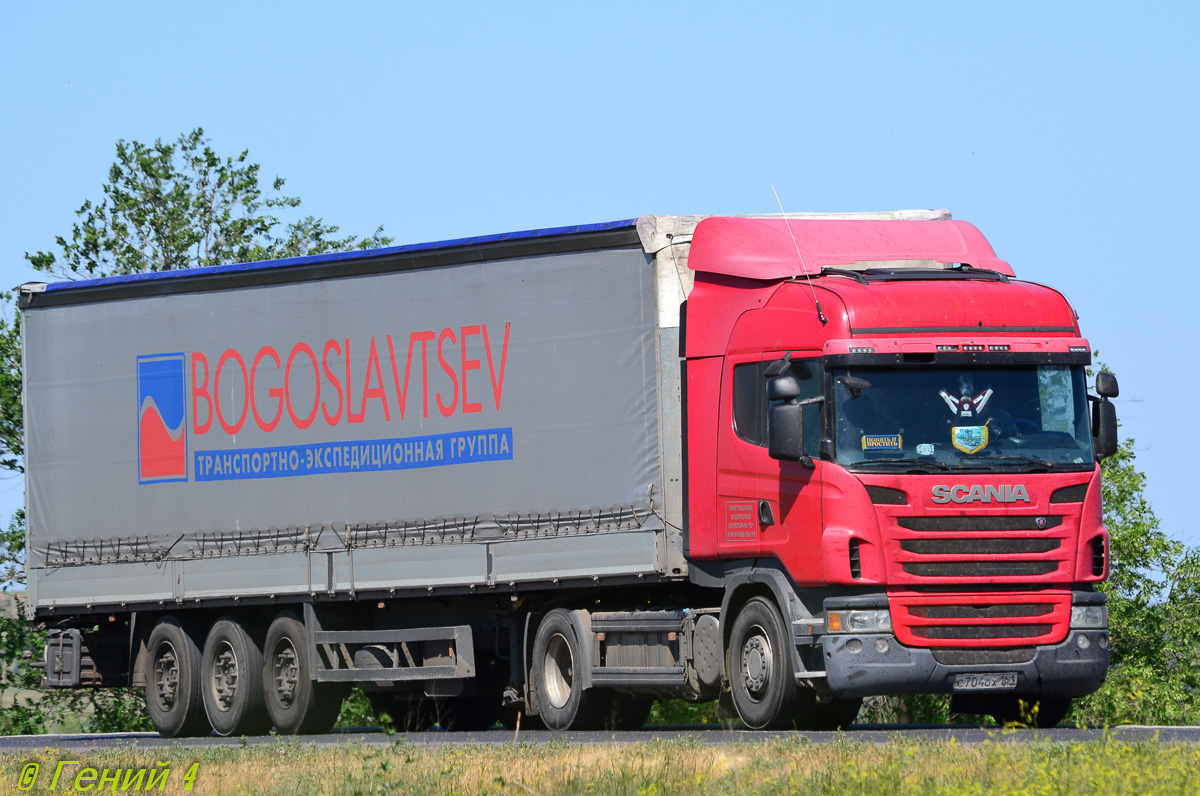 Ростовская область, № С 704 ОХ 161 — Scania ('2009) G400