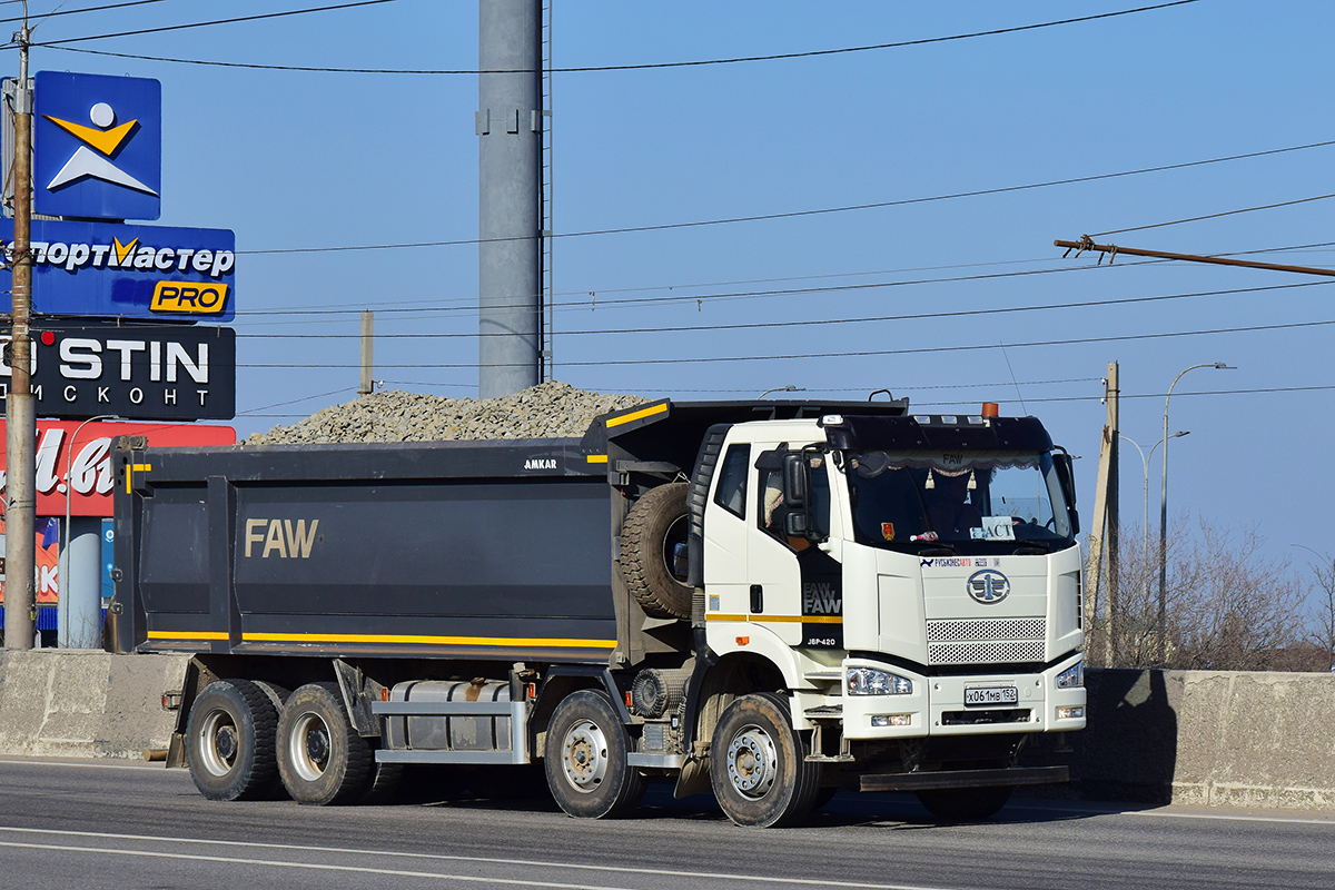 Нижегородская область, № Х 061 МВ 152 — FAW J6 CA3310