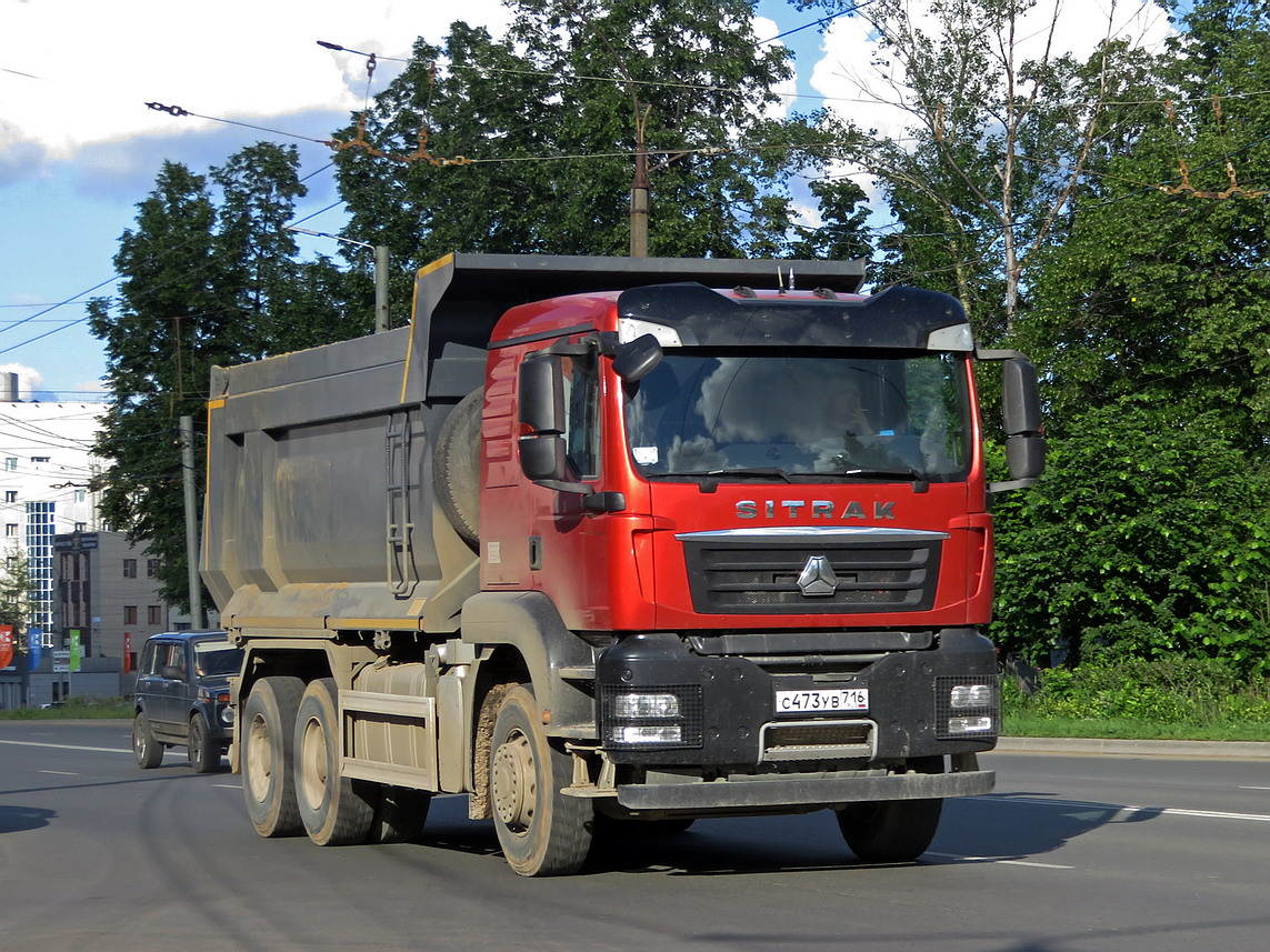 Кировская область, № С 473 УВ 716 — Sitrak C7H / G7 / C9H (общая)