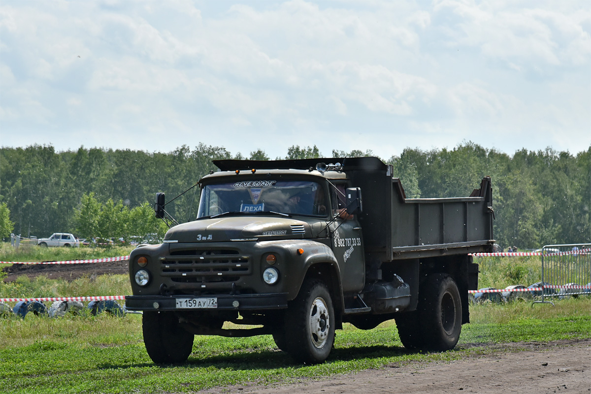 Тюменская область, № Т 159 АУ 72 — ЗИЛ-130 (общая модель)