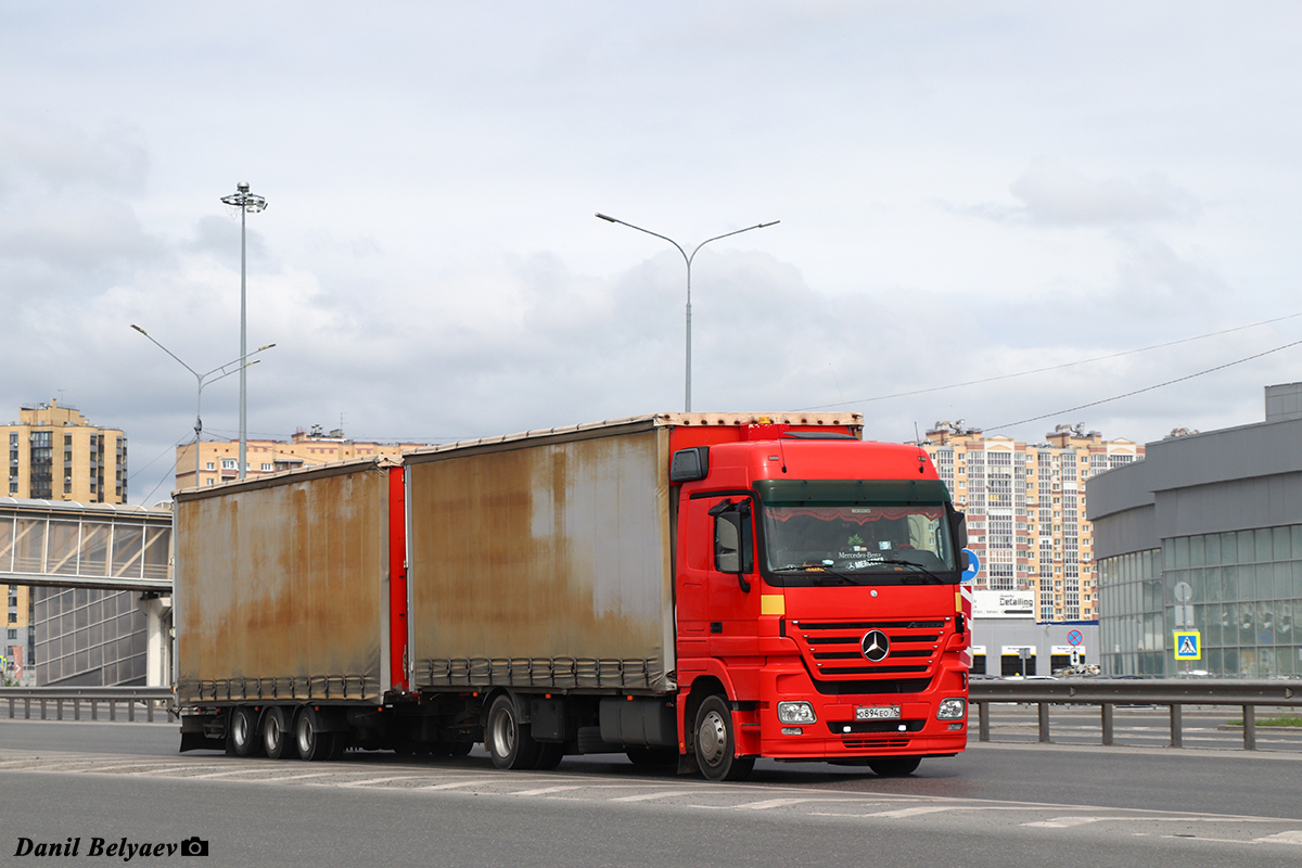 Ярославская область, № О 894 ЕО 76 — Mercedes-Benz Actros ('2003) 1841