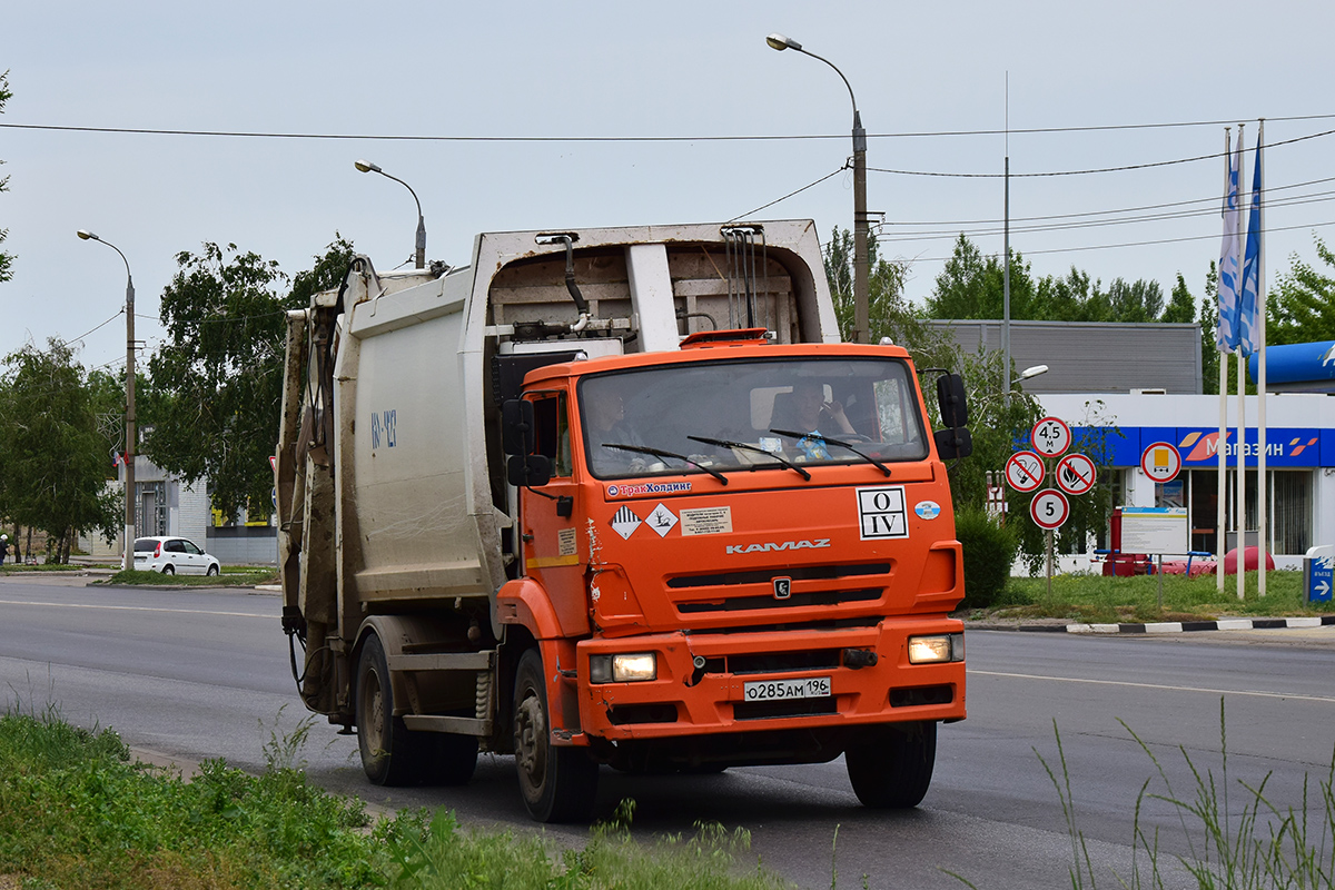 Волгоградская область, № О 285 АМ 196 — КамАЗ-53605-A5