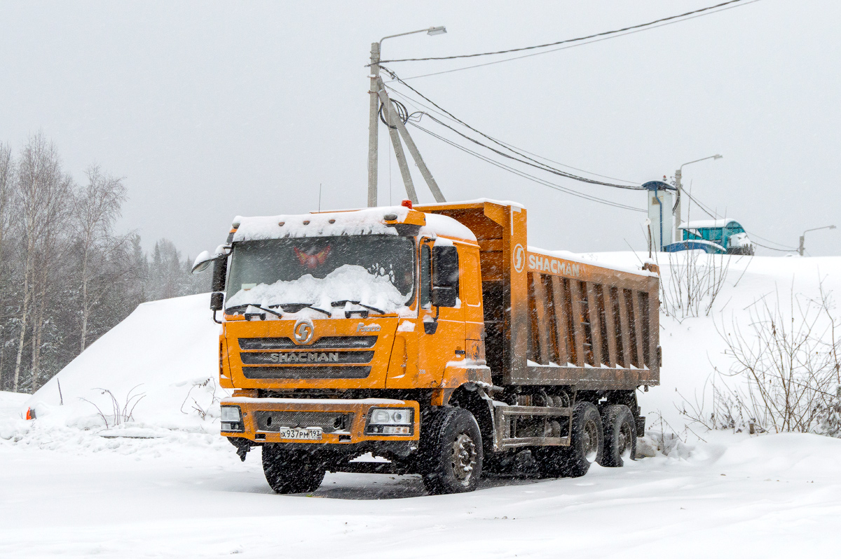 Краснодарский край, № Х 937 РМ 193 — Shaanxi Shacman F3000 SX325x