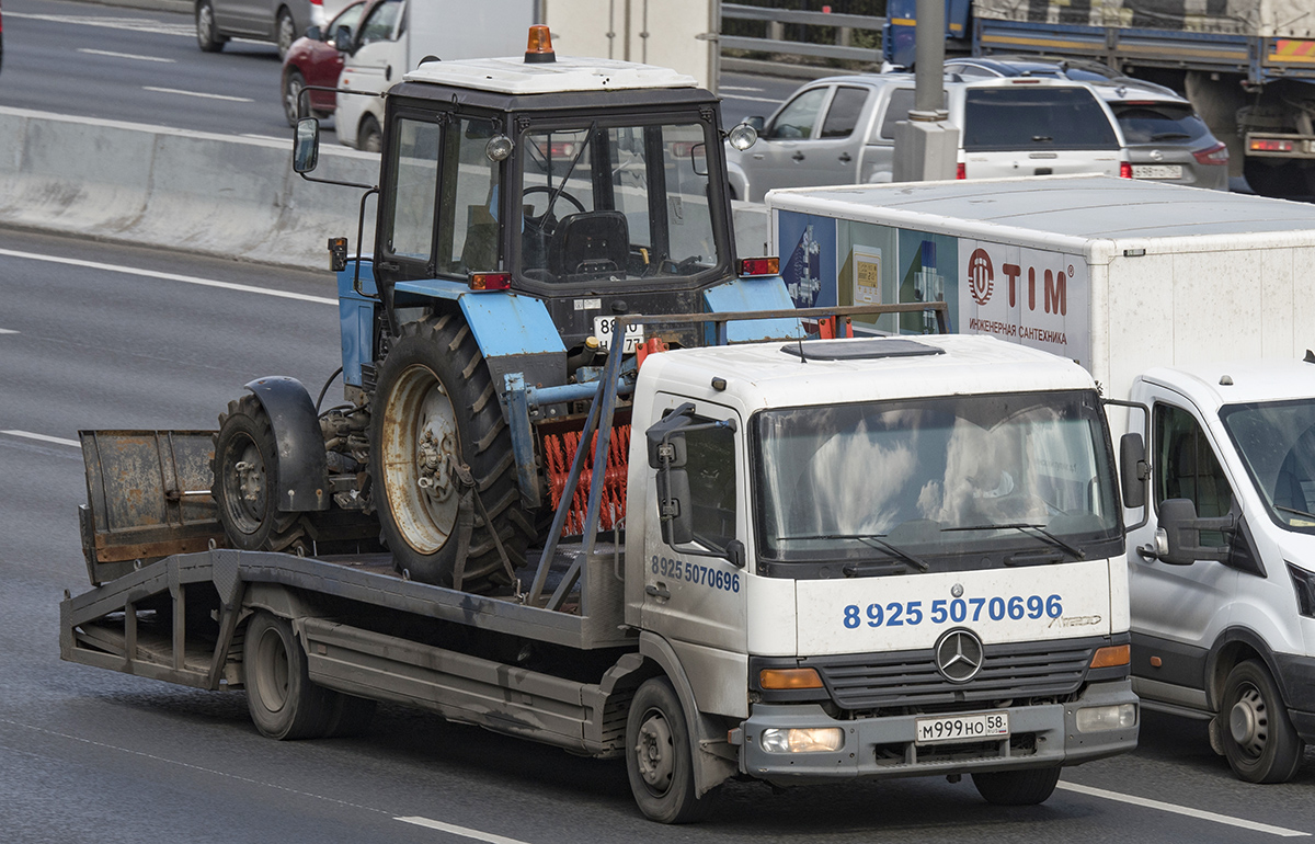 Москва, № М 999 НО 58 — Mercedes-Benz Atego 1017; Москва — Спецтехника с нечитаемыми (неизвестными) номерами