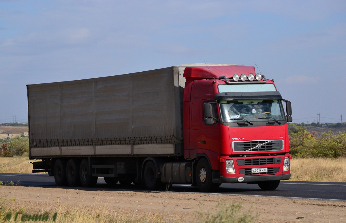 Новгородская область, № А 001 РХ 53 — Volvo ('2002) FH12.440