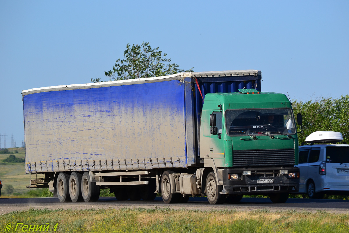 Свердловская область, № Т 263 НР 66 — МАЗ-544069