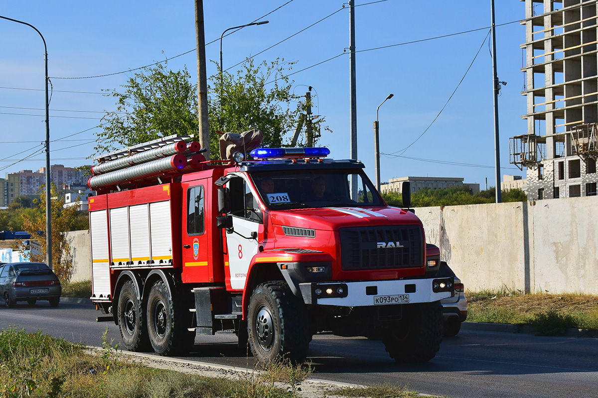 Волгоградская область, № К 093 РО 134 — Урал NEXT 5557-72